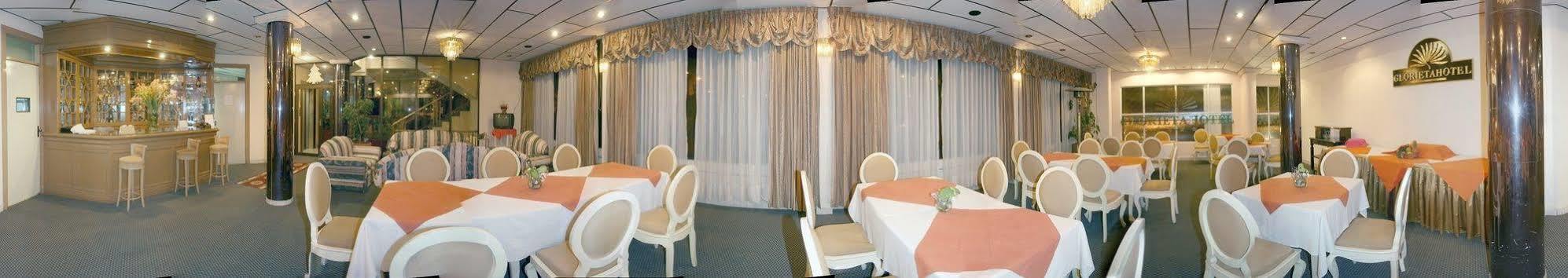 Glorieta Hotel スクレ エクステリア 写真
